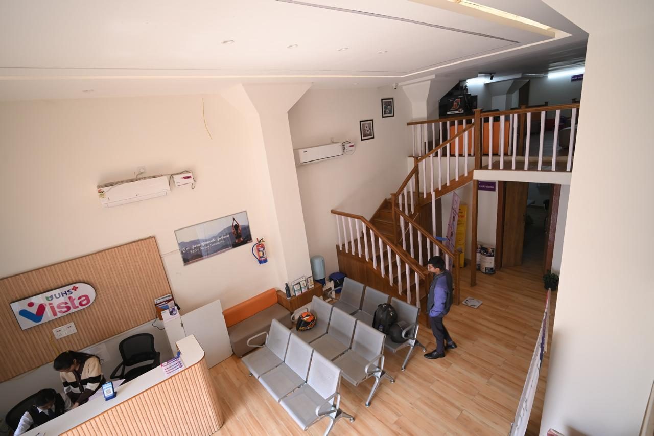 Inside UHS Vista — UHS Vista, Guwahati